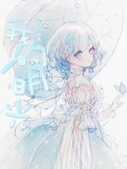 伊匍园2022最新入口